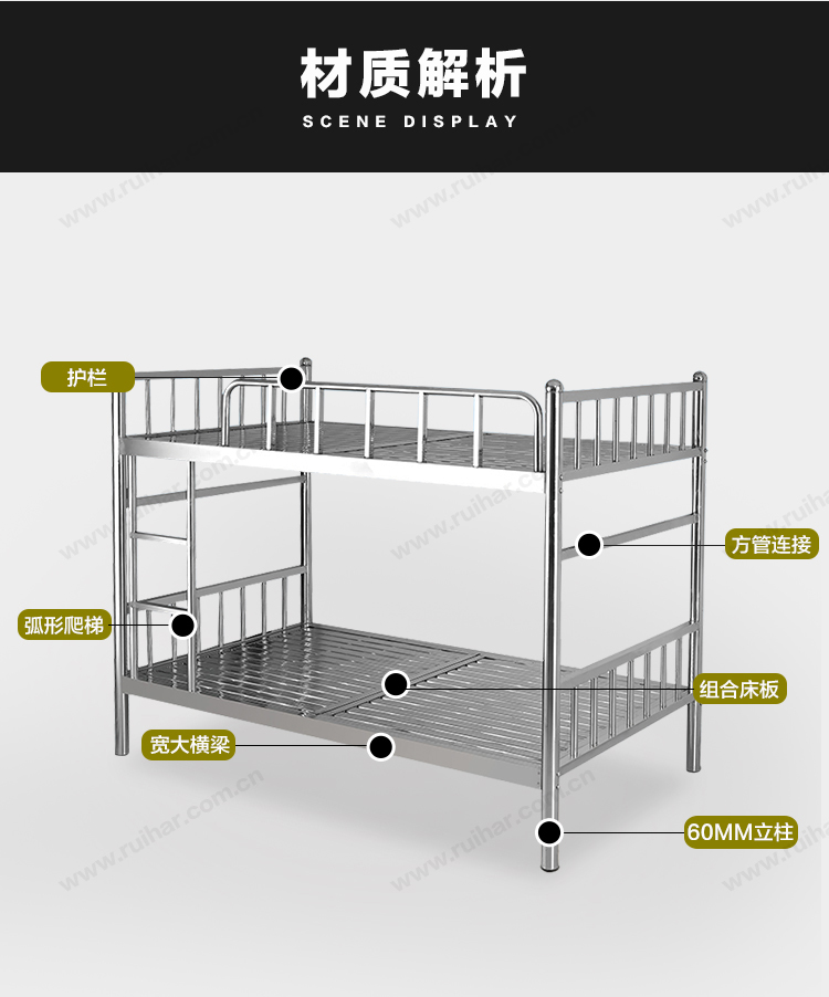 雙層床雙人304不銹鋼鋼架床簡約現(xiàn)代員工學校宿舍公寓床