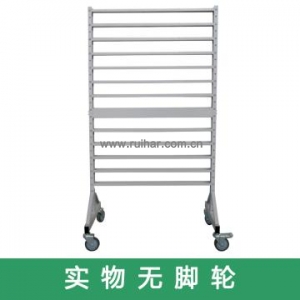 掛軌架，顏色：電腦灰，產(chǎn)品尺寸(mm)：920x550x1540（不含盒）